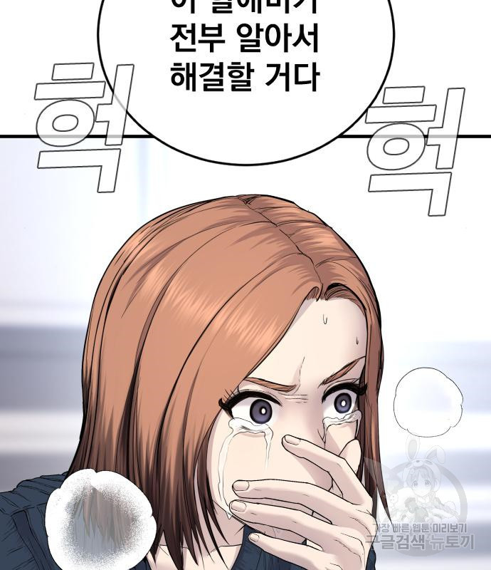 1666061023712yb65wxxz7kj.jpeg