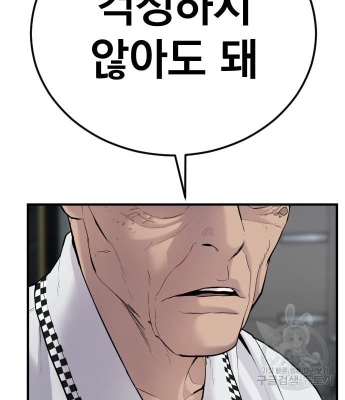 1666061024172w7abh1t3n8a.jpeg
