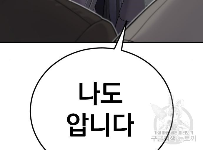 16660610301642icuokj2nom.jpeg