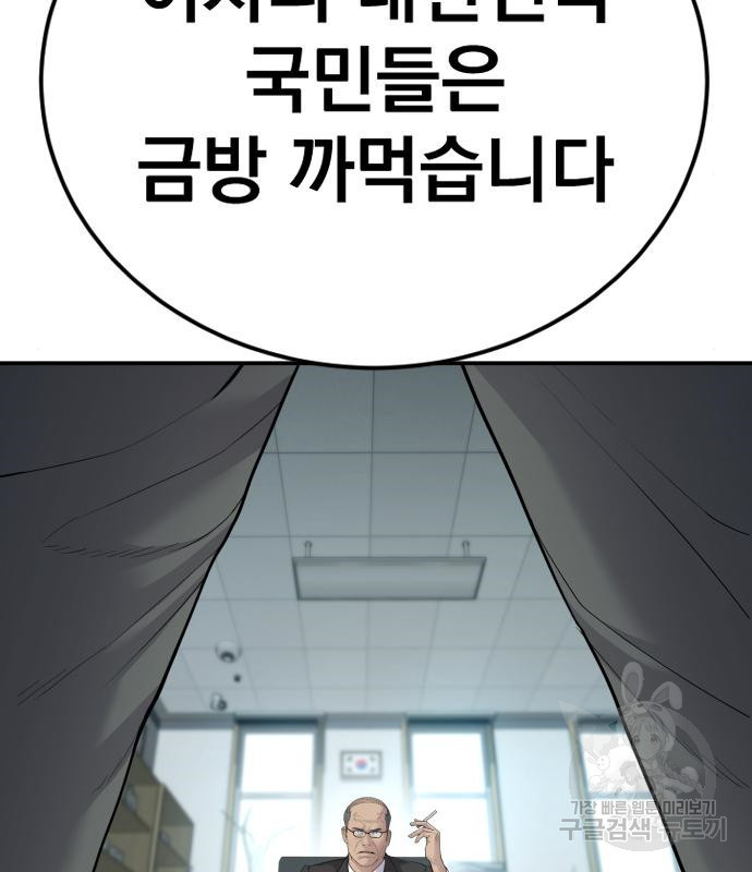 1666061040251md8gntq80gd.jpeg