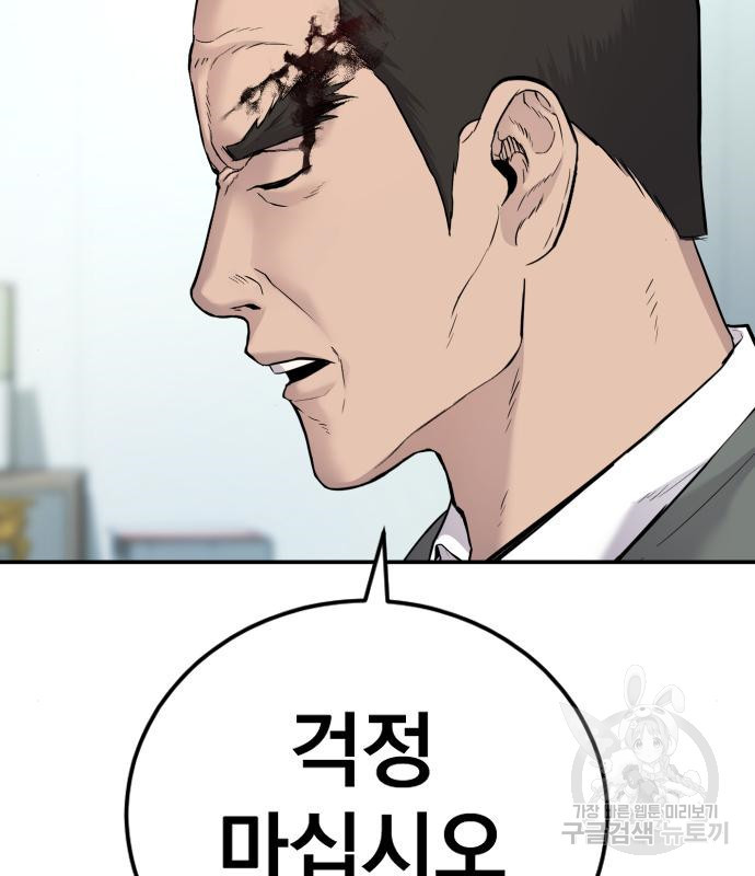 1666061043331586wth9aw4h.jpeg