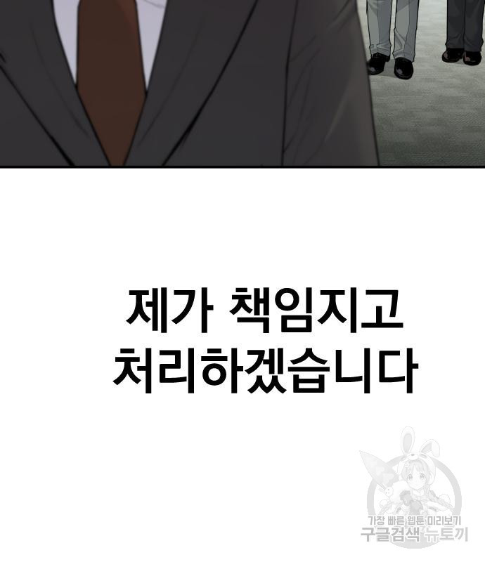 16660610470844xxuen0qkzh.jpeg