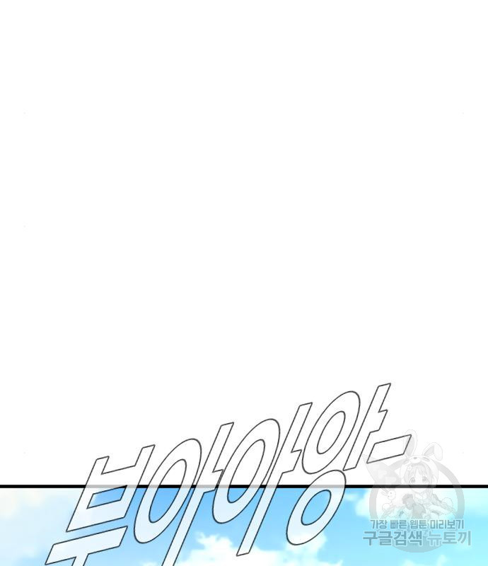 16660610497705o4l2gl1kt5.jpeg