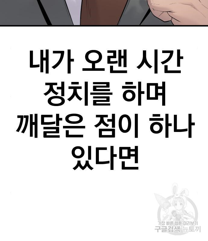 1666061051913v4c7nu1bh6q.jpeg