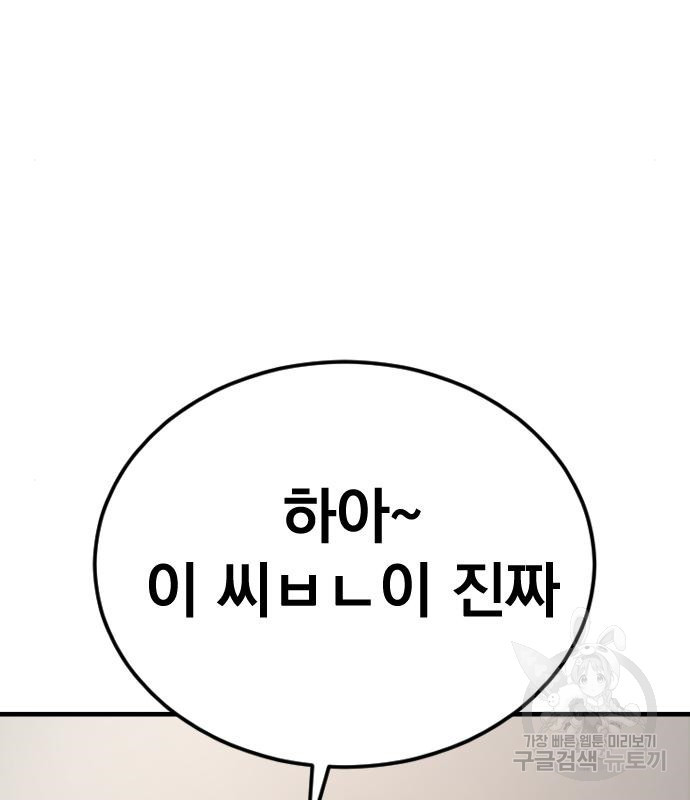 1666061055318br4vjnqluhw.jpeg