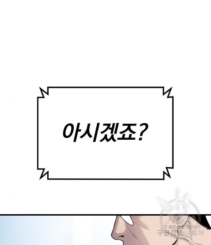 1666061066786lypeu12owlj.jpeg