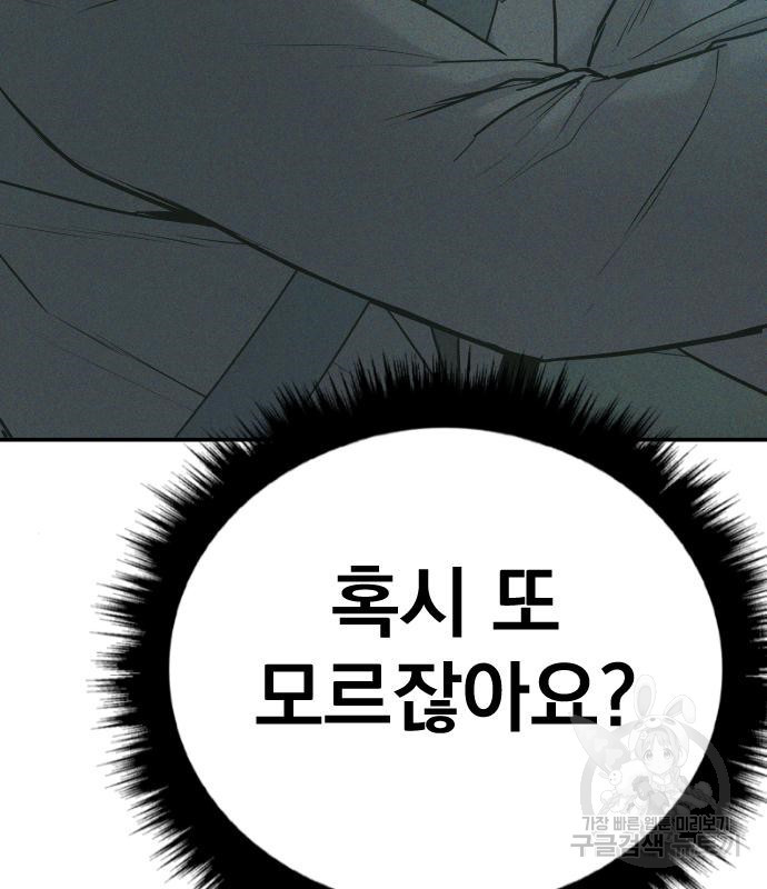 1666061070040423coubwgmh.jpeg