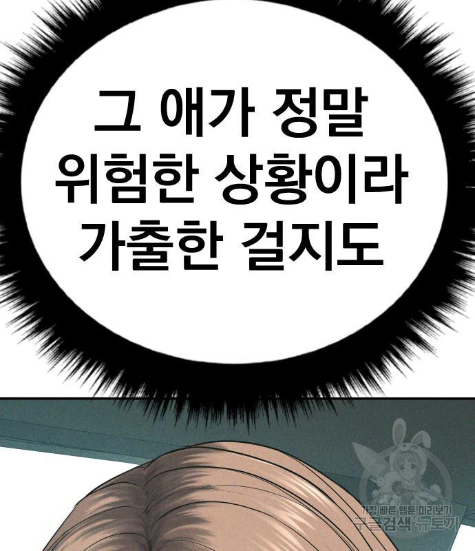 1666061070350ad5elv1scah.jpeg