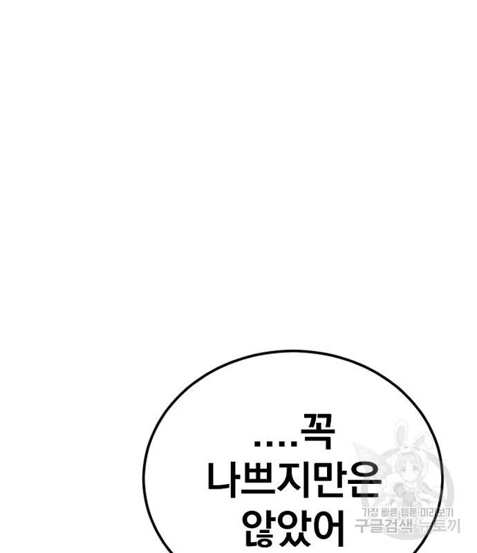 1666061101329ckv5bg8ny7u.jpeg