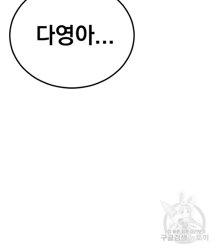 1666061102713fajctd1ant.jpeg