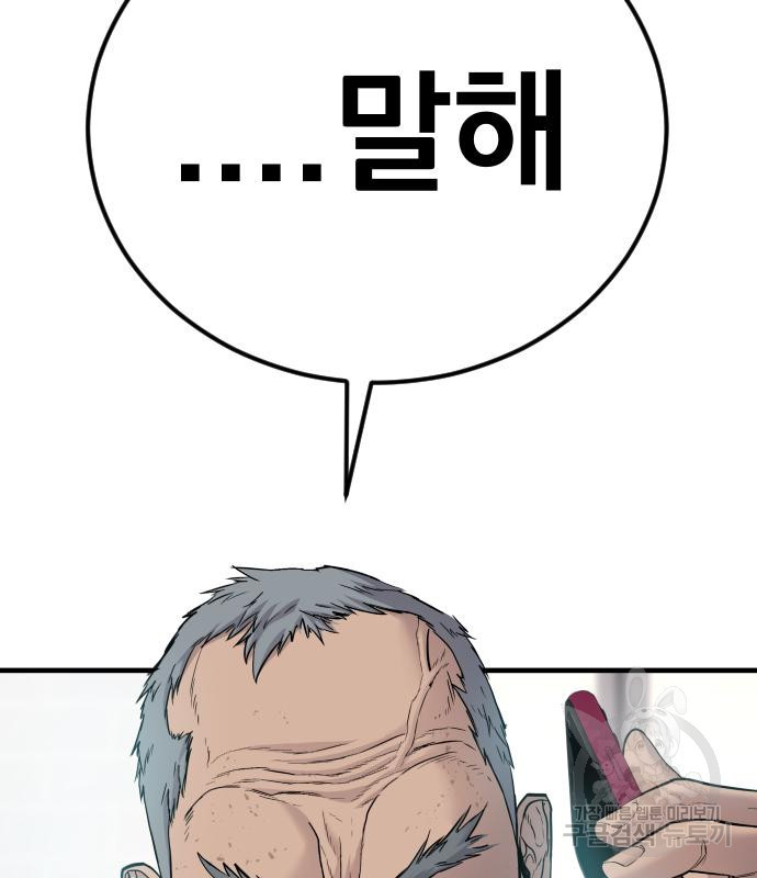 1666061114308sde8j7yba5.jpeg