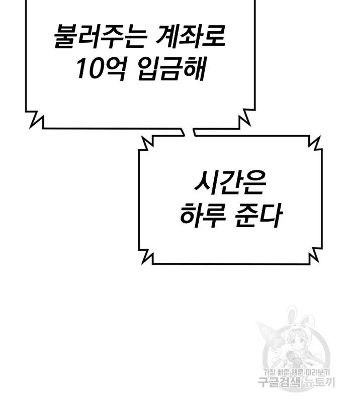 1666061118190g2i3uo9r4kt.jpeg