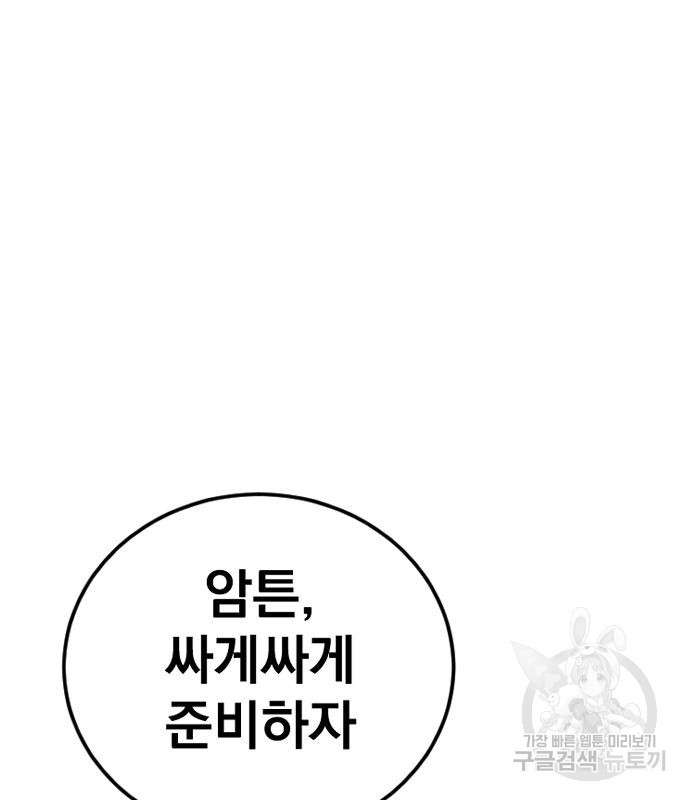 1666061129040c58qyec2gcb.jpeg