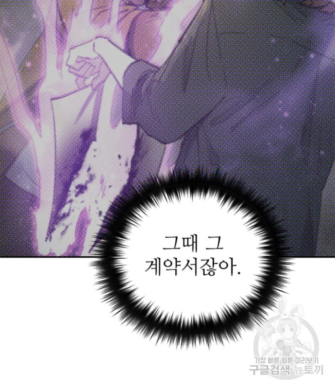 1666061789802580jddrlrt6.jpeg