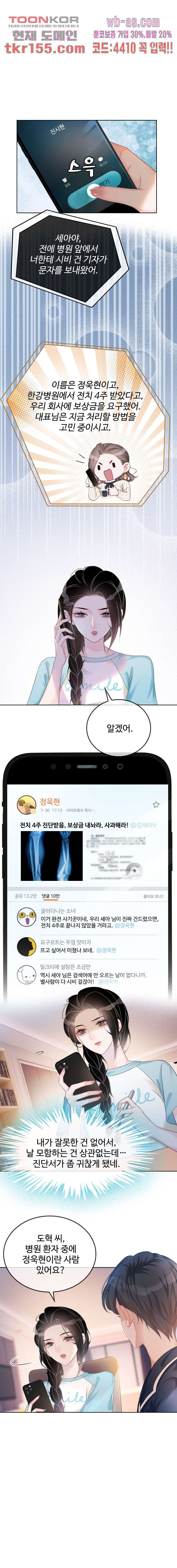 1666061567154ekxsr9waia.jpeg