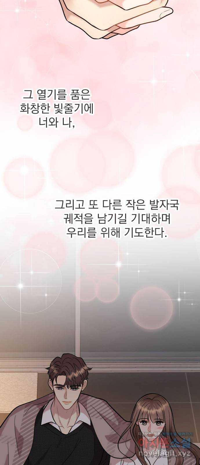 1666060641022p4a17qbacn.jpeg