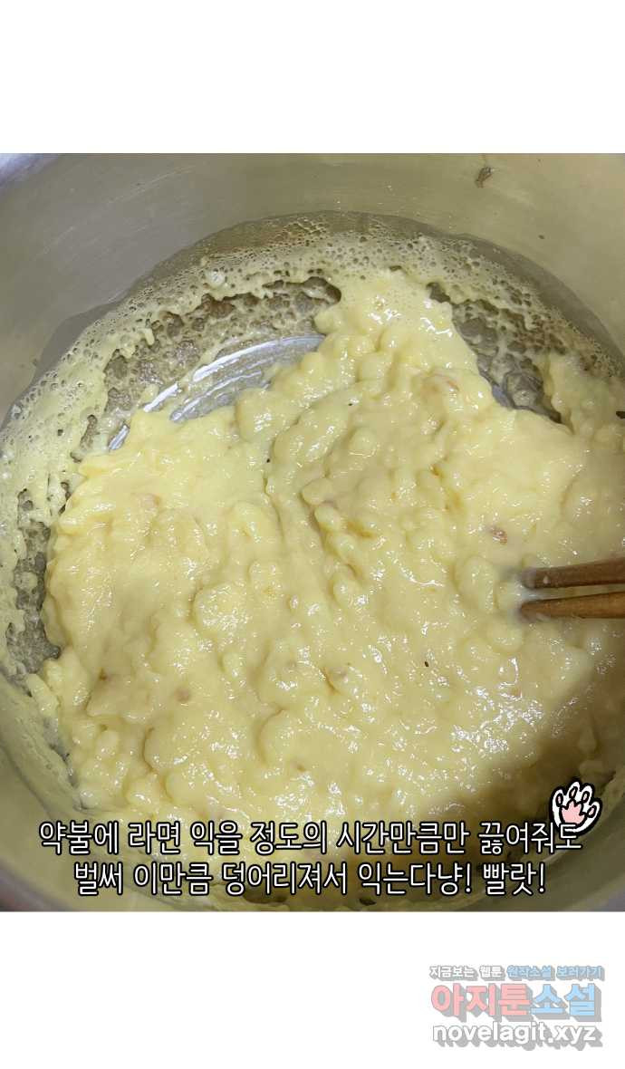 1666060442815cbujravuhk5.jpeg