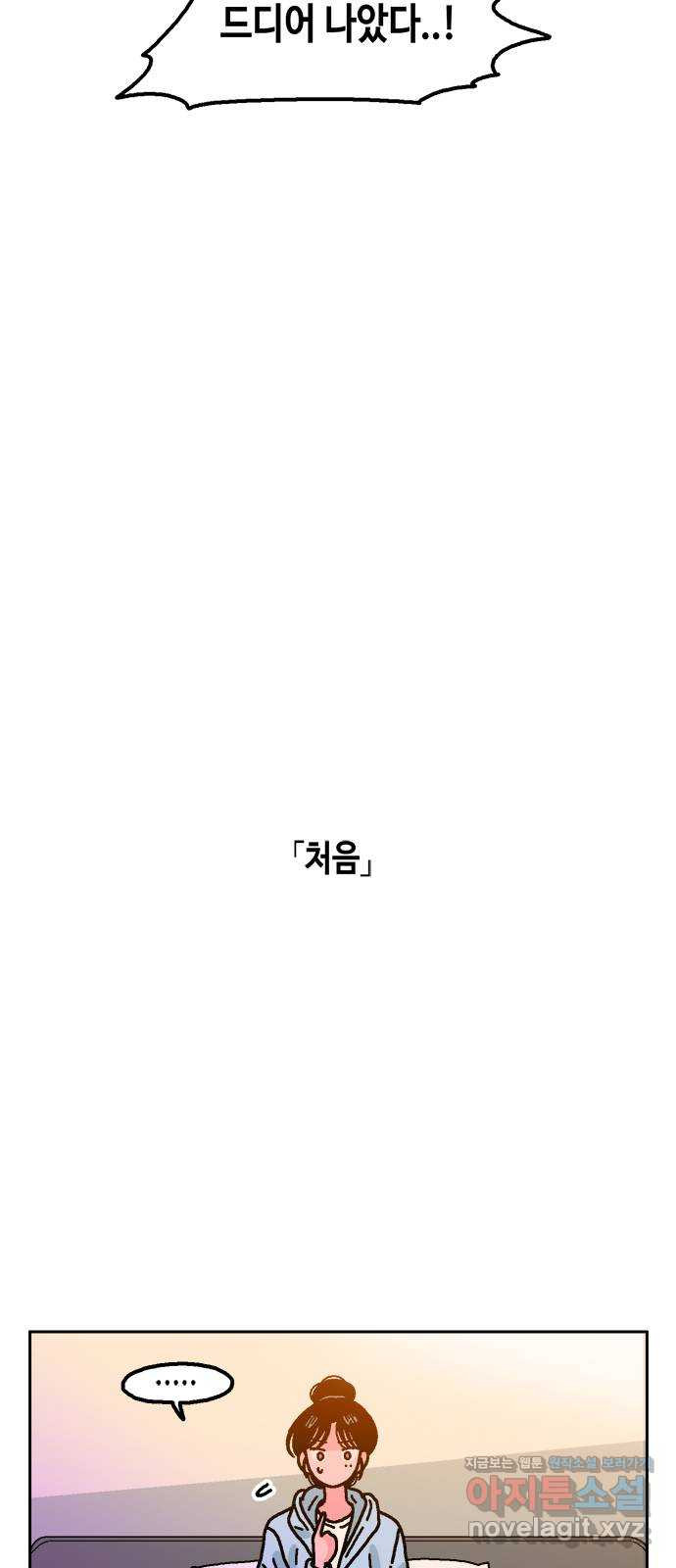 1666060804172zg54v6ct3uf.jpeg