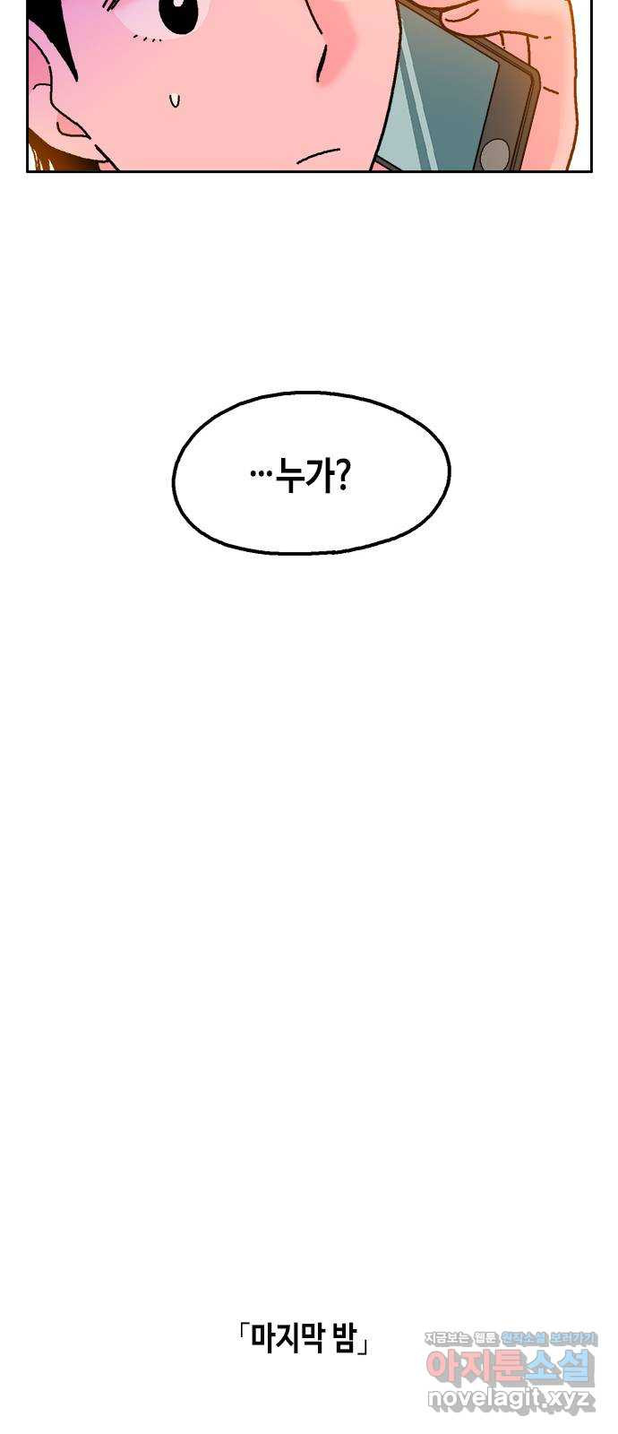 1666060811466ze0bvsm9t6i.jpeg
