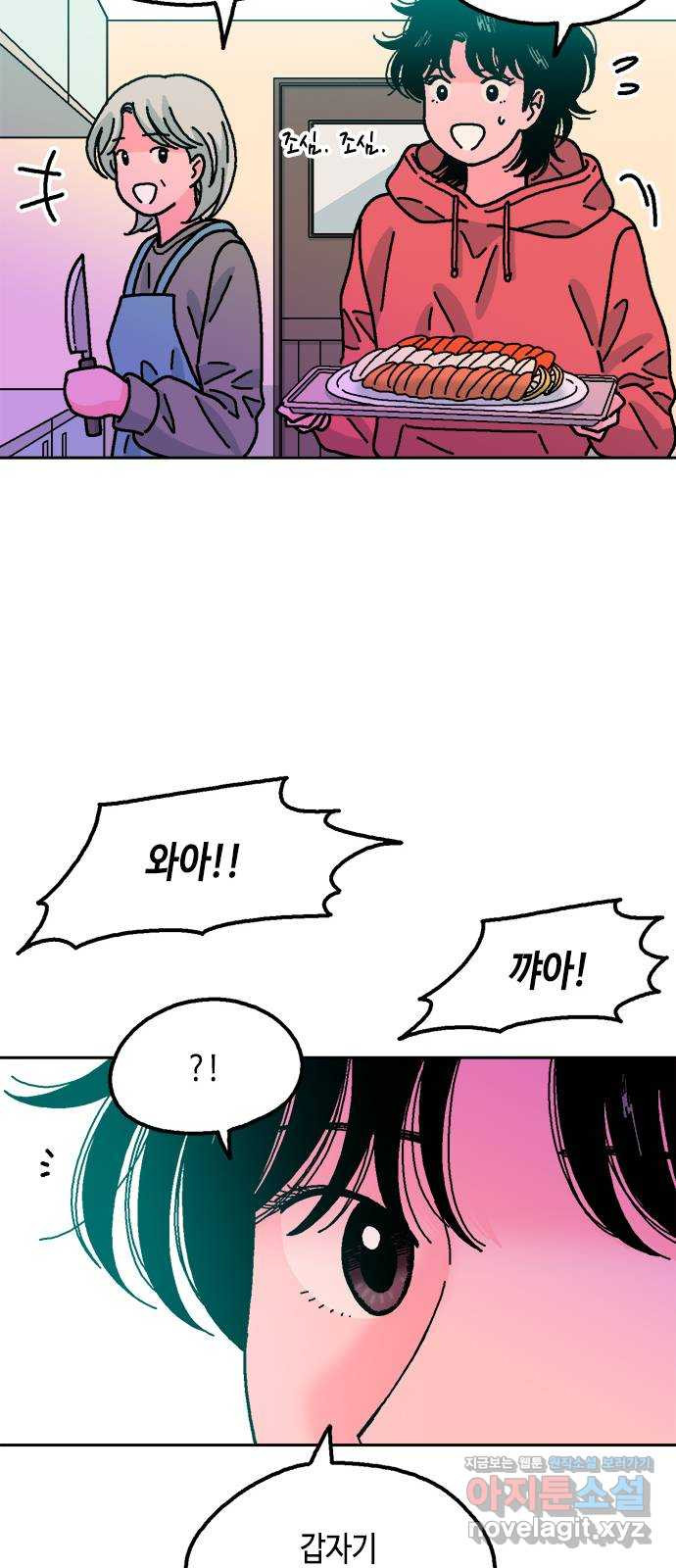 1666060813792j0vwwpf2km.jpeg