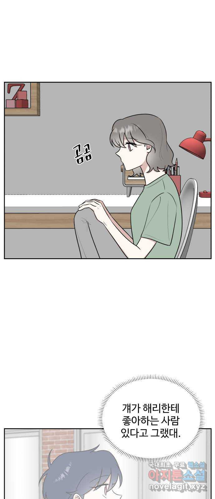 1666060729820yym9f17n1f.jpeg