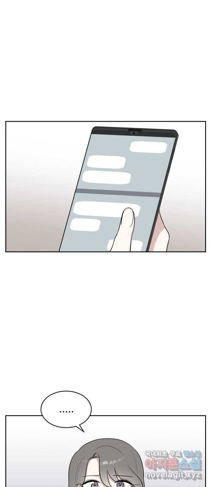 1666060744336zeke426p1f.jpeg