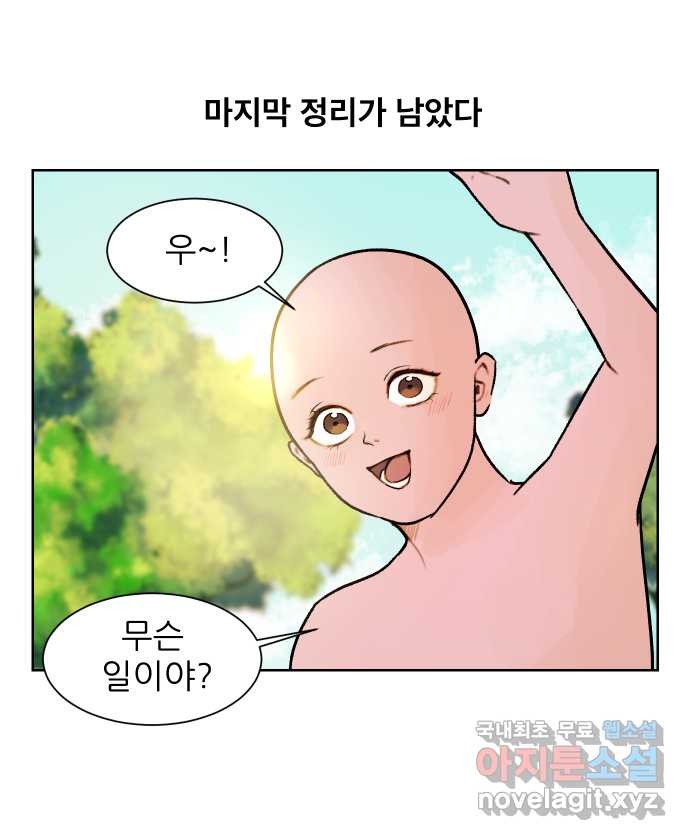 1666060391342syzanammuq.jpeg