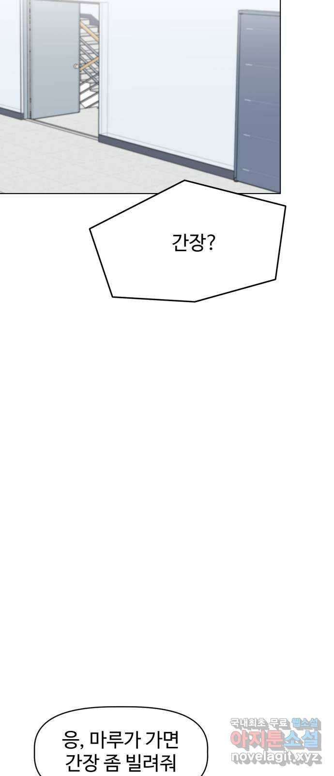 1666060080674oy1vnl1snks.jpeg