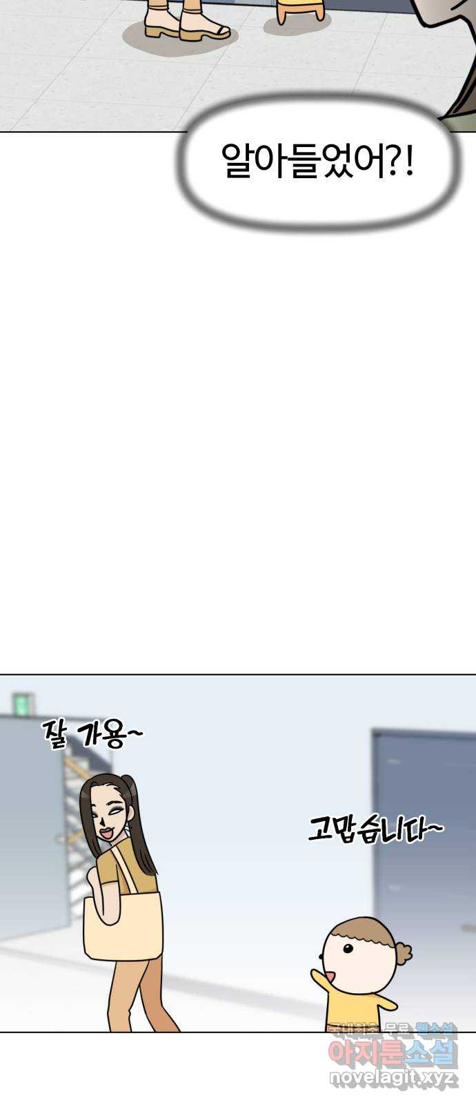 16660600848410h814pww9wb.jpeg