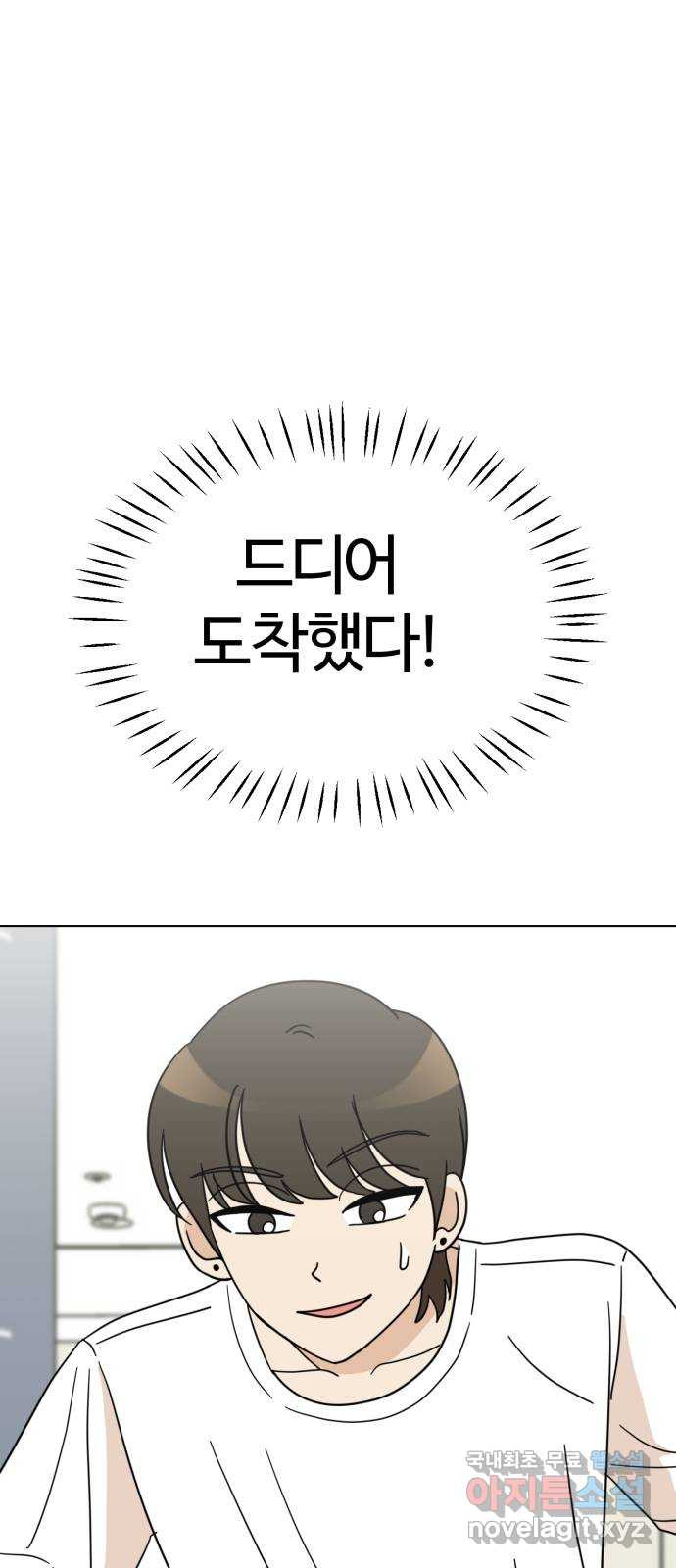 1666060091556vxyqryv3yh.jpeg