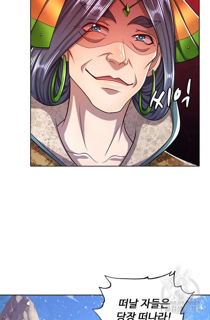 16660610514521mj96m5eqvy.jpeg