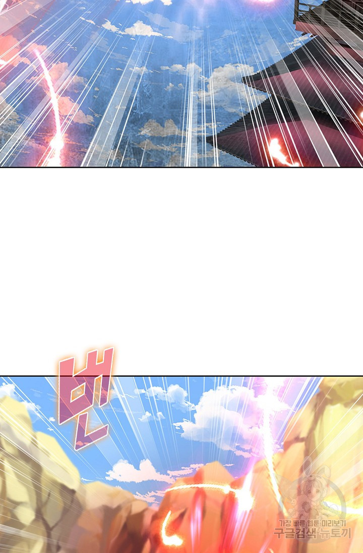 1666061057476yyweektm0bs.jpeg