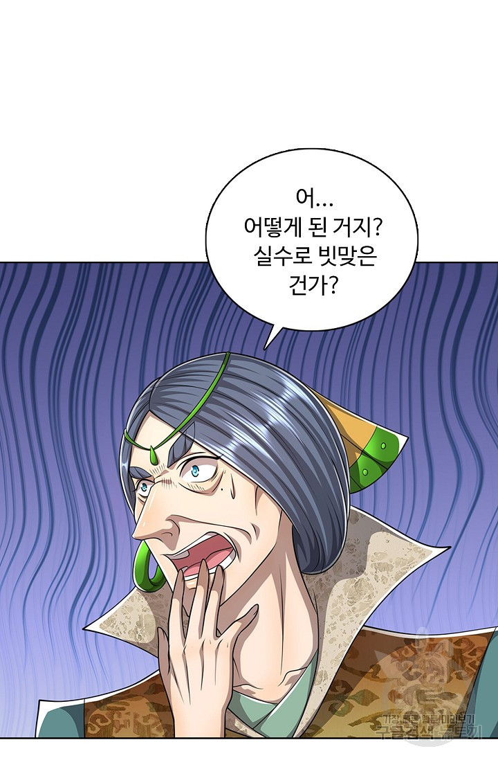 16660610590201ooxmurvv14.jpeg