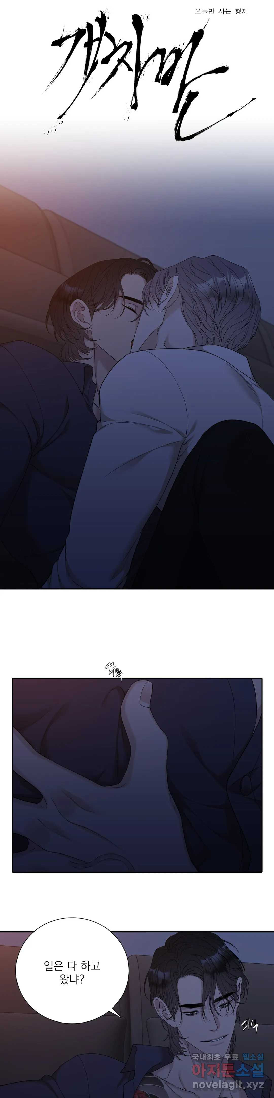 1666057900004ucq9r330old.jpeg