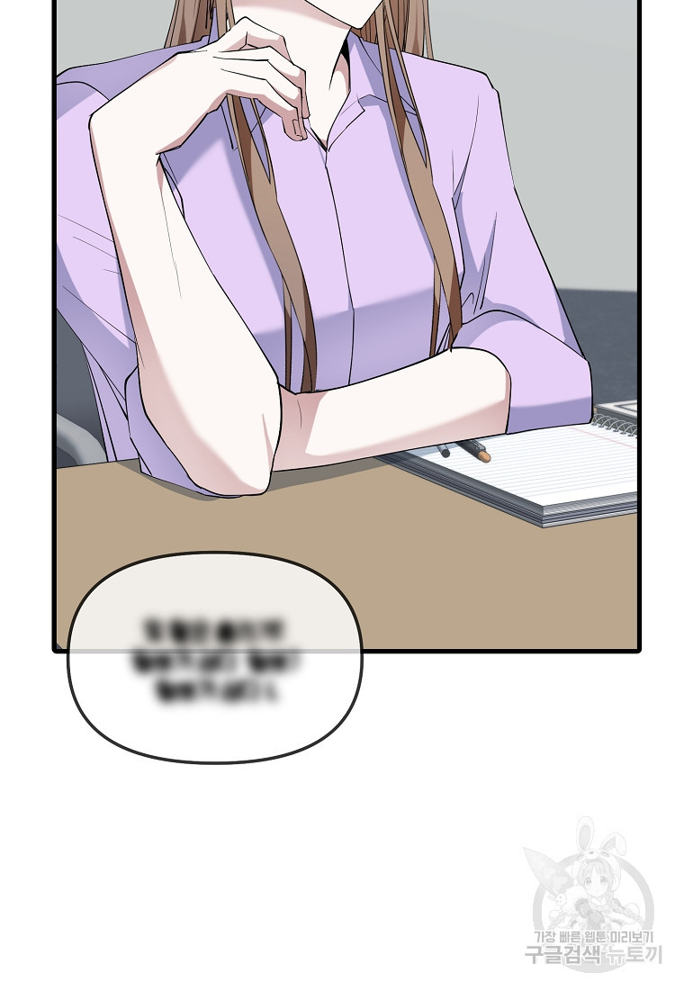 16661435384306p66lu6knzi.jpeg