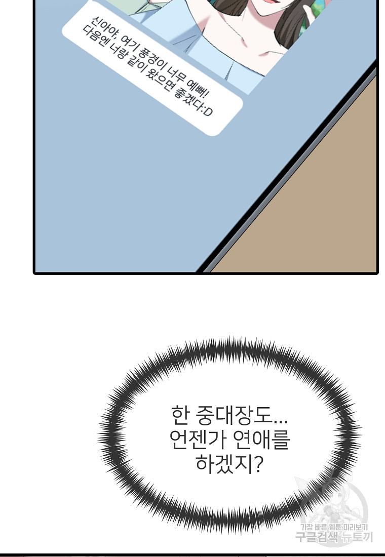1666143539053h1d1c5ow4m.jpeg