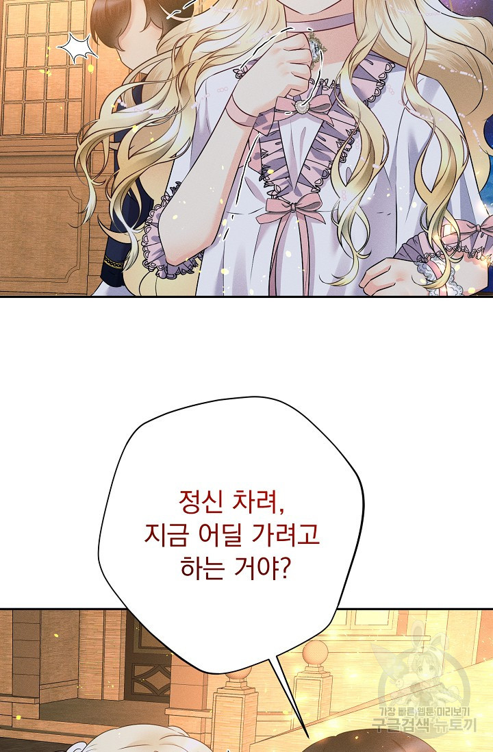 166614398562517i78rdxyxs.jpeg