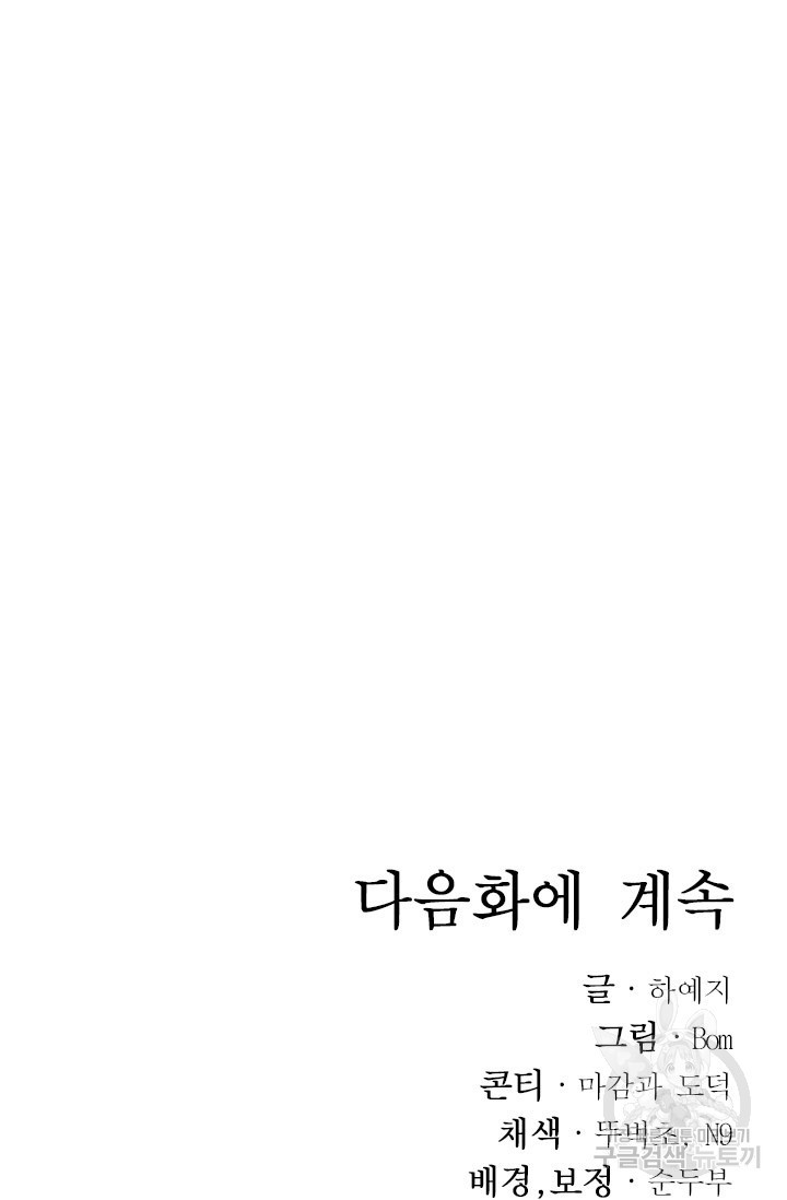 1666143991842jn8sm37qzt.jpeg