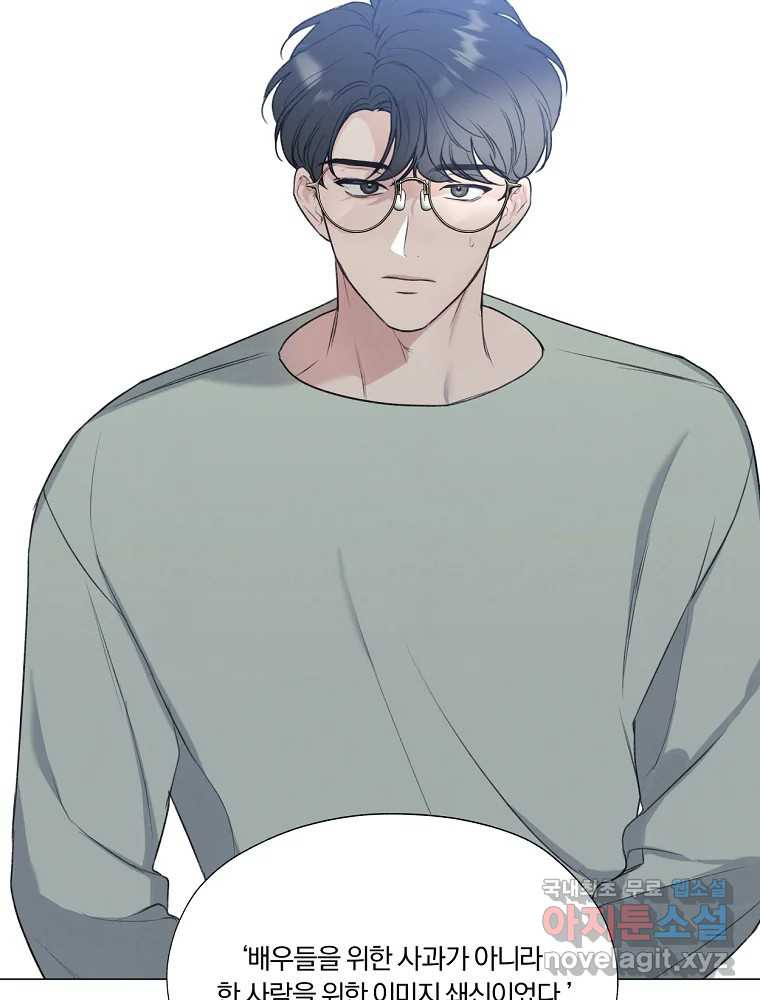 1666144675748u02d07yuin8.jpeg