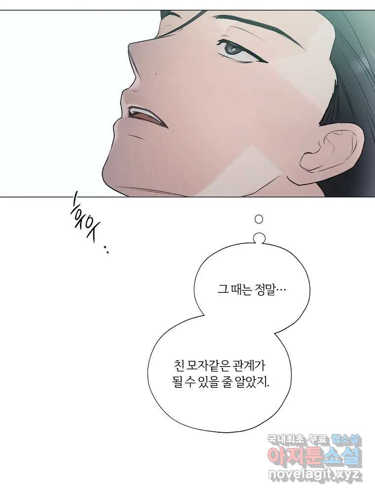 166614468239392hkbvph4fc.jpeg