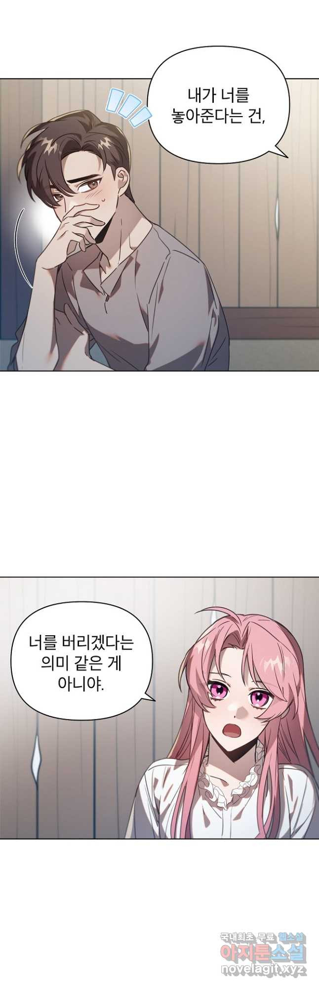 1666142589755b3mtv9hgl76.jpeg