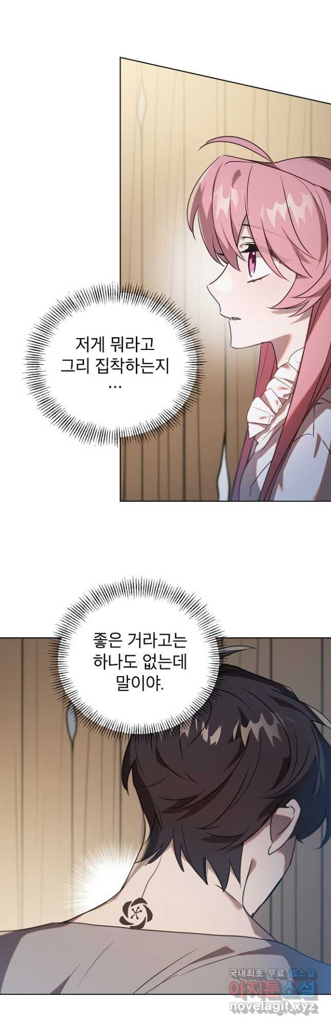16661425905122efml82sbnw.jpeg
