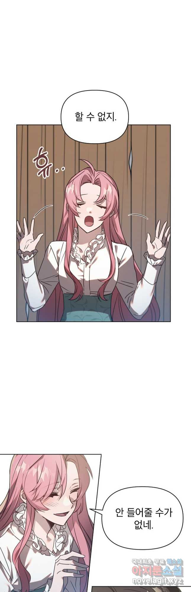 1666142590663npjtmonhac.jpeg