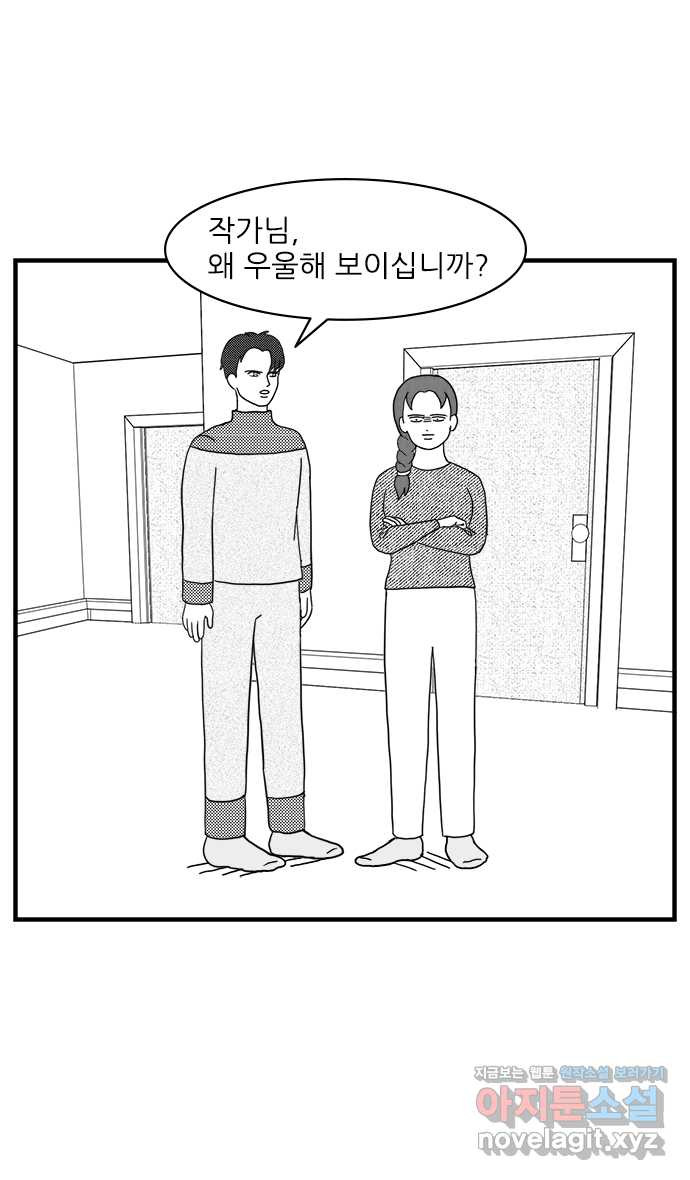 16661455488844y3saejuk35.jpeg