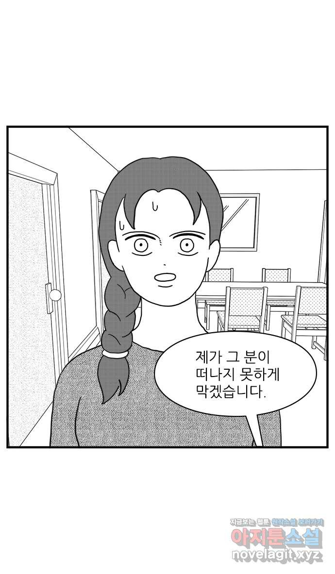1666145549818rbr7yfy4bwq.jpeg