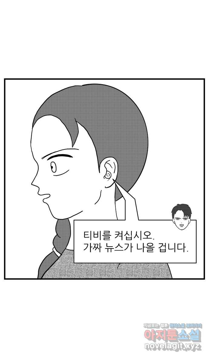 1666145550433egggeozyu1q.jpeg