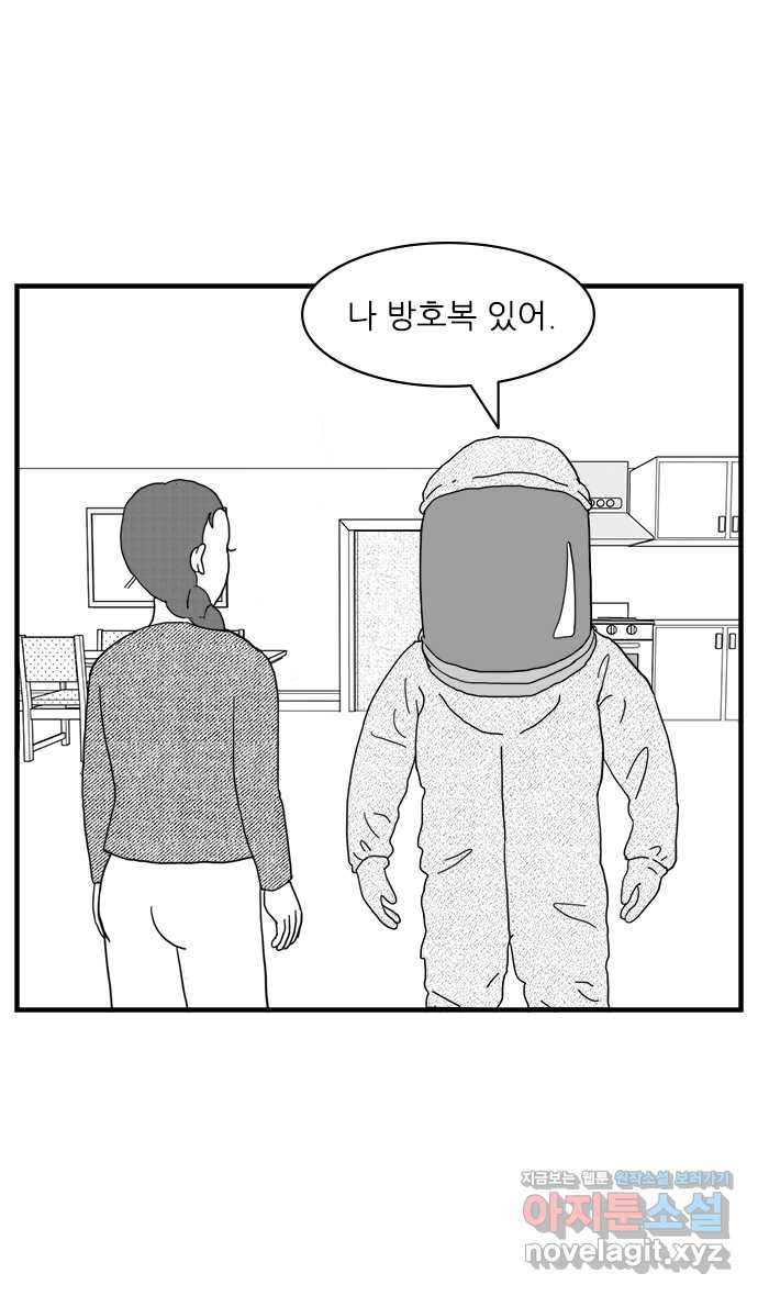 1666145551051pi7fowhew4.jpeg