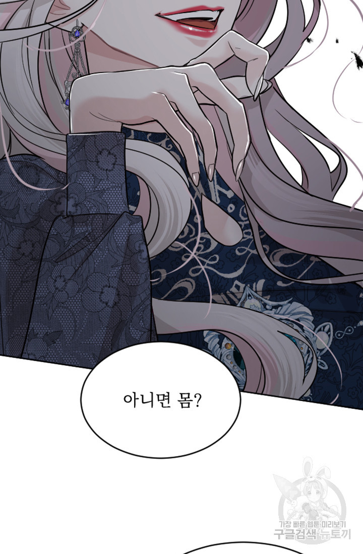 1666143162644ifpuwa4yu4.jpeg