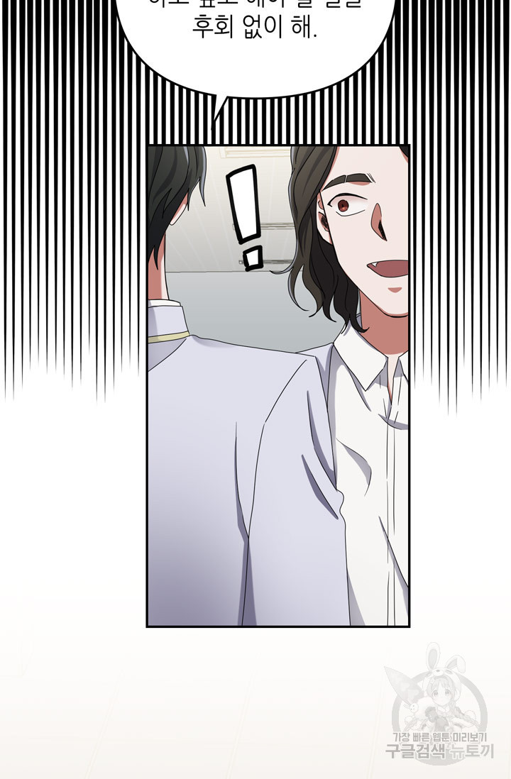 1666144673730nftcl96d7j.jpeg