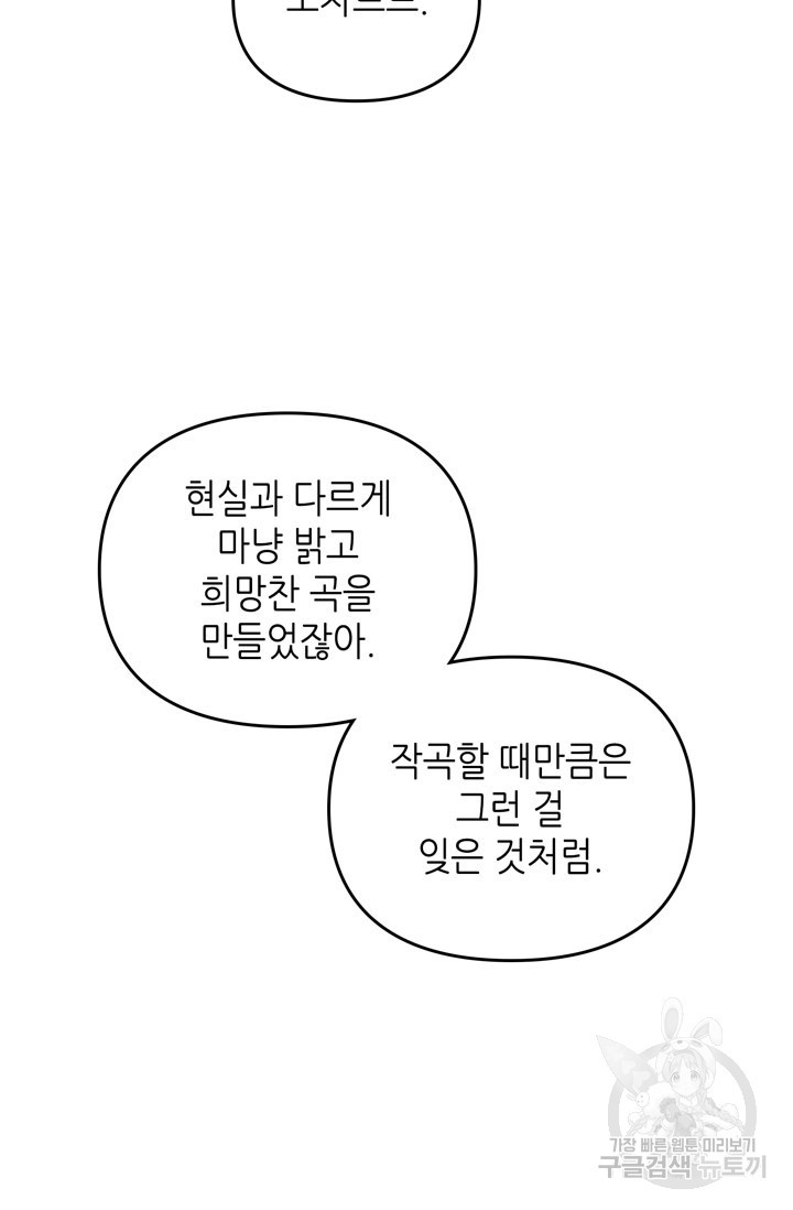 1666144743749xmcew9jx8bm.jpeg